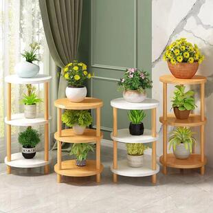 客厅沙发边小矮桌圆形三层茶几阳台工厂生产多层木质植物花架