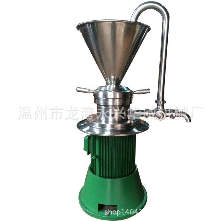 2019新款豆制品胶体磨不锈钢胶体磨多功能胶体磨