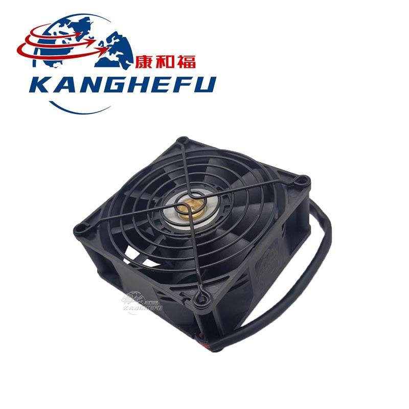 0009769542风扇12V适用林德E20-25B/E20-25BHP-1293车型叉车配件