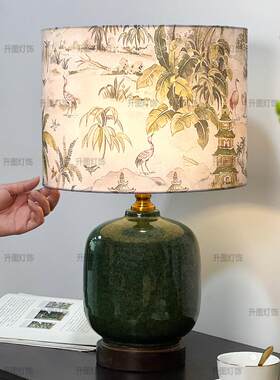 美式高端陶瓷台灯卧室床头柜简约现代高级感家用客厅装饰氛围灯