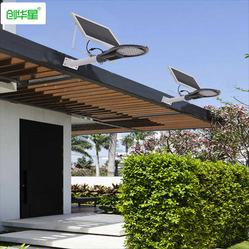 led太阳能路灯一体化新农村智能光控庭院灯户外广场高杆led路灯头