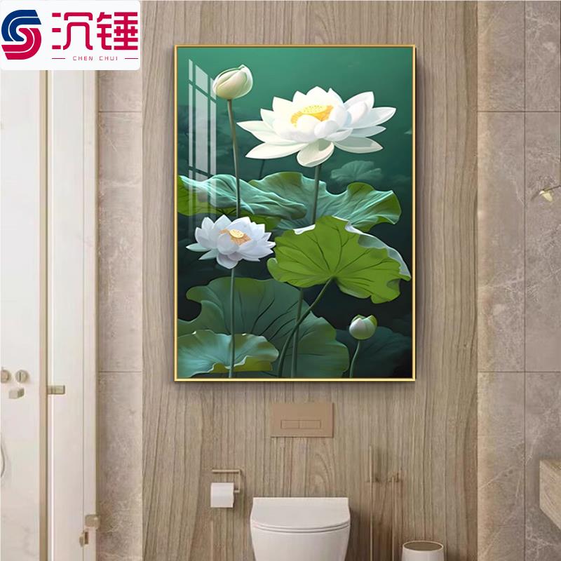 现代花卉荷花卫生间装饰画金属框浴室厕所挂画清新荷叶洗手间壁画图片