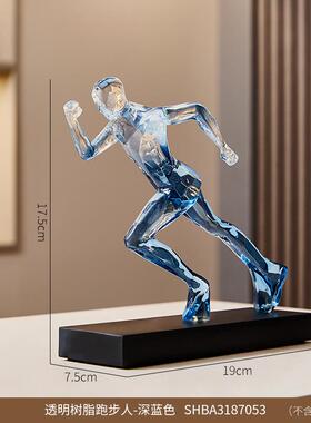 正品抽象人物运动摆件跑者轻奢高档饰客厅电办视柜奔酒柜公室家居