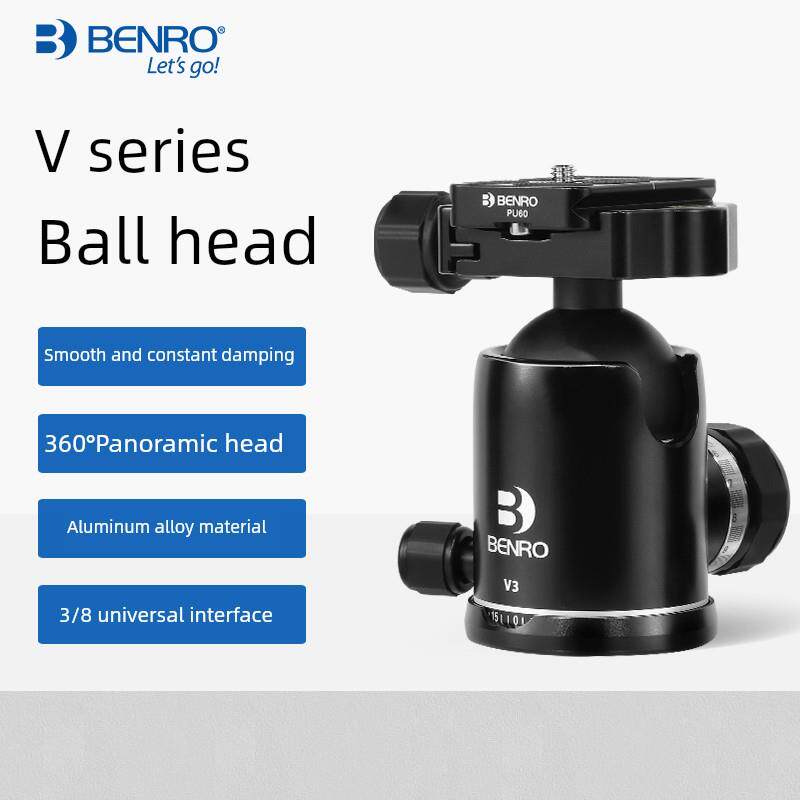 Benro百诺V1 V2 V3单反相机摄影 全景阻尼球形云台 球型云台