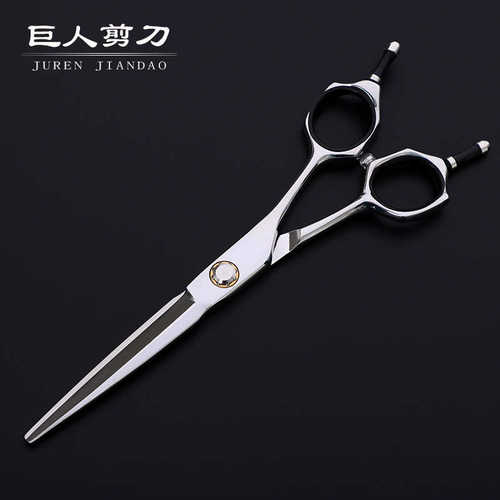 6.0寸440C轴承美发剪刀 理发剪平剪  牙剪 打薄剪 可定 制LOGO