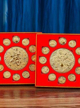 纪念币金箔摆件套装百福装饰摆件