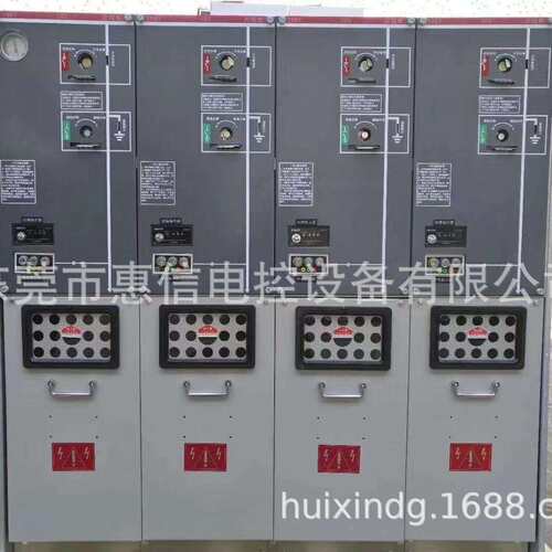 配电箱户外不锈钢配电箱防水控制箱电控箱电源箱开关柜高低压电控