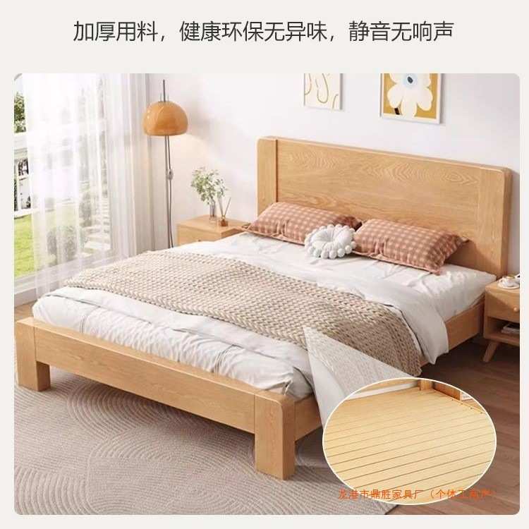 床实木床双人1.8x2米主卧大床家用1.5米小户型出租房1.2单人床架