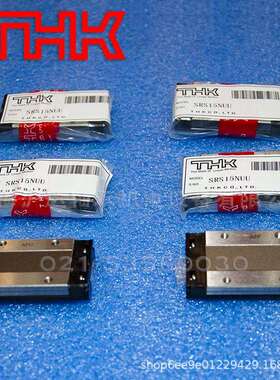 THK微型导轨滑块SRS5MSRS7WMSRS9XMSRS12GMSRS1520精轨上锁式滑块
