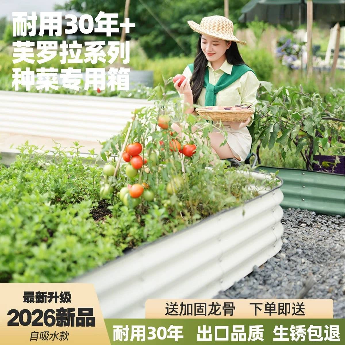 铝合金自吸水长方形花盆 北欧风格适用户外庭院 金属种植箱可移动
