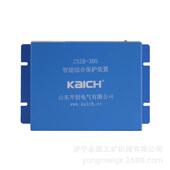 矿用防爆开关保护器 置 开创ZNZB 30Q智能综合保护装