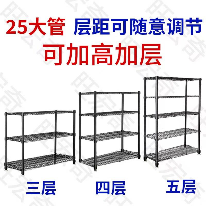 家用货架微波炉厨房置物架落地多层收纳层架阳台储藏室置物架多肉