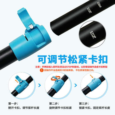 桨板船浆划桨杆SUP铝合金浆单两用双桨玻璃纤维冲浪板皮划艇超轻