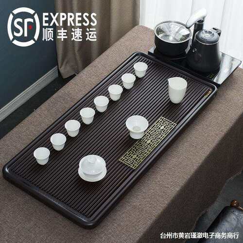 茶盘实木家用整块黑檀花梨木质茶台简易大小电木排水茶海茶具套装