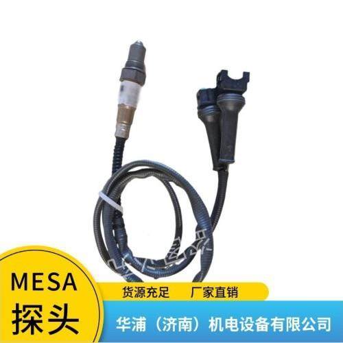 德国原装进口 MESA电源单元 热处理领域 工业备件