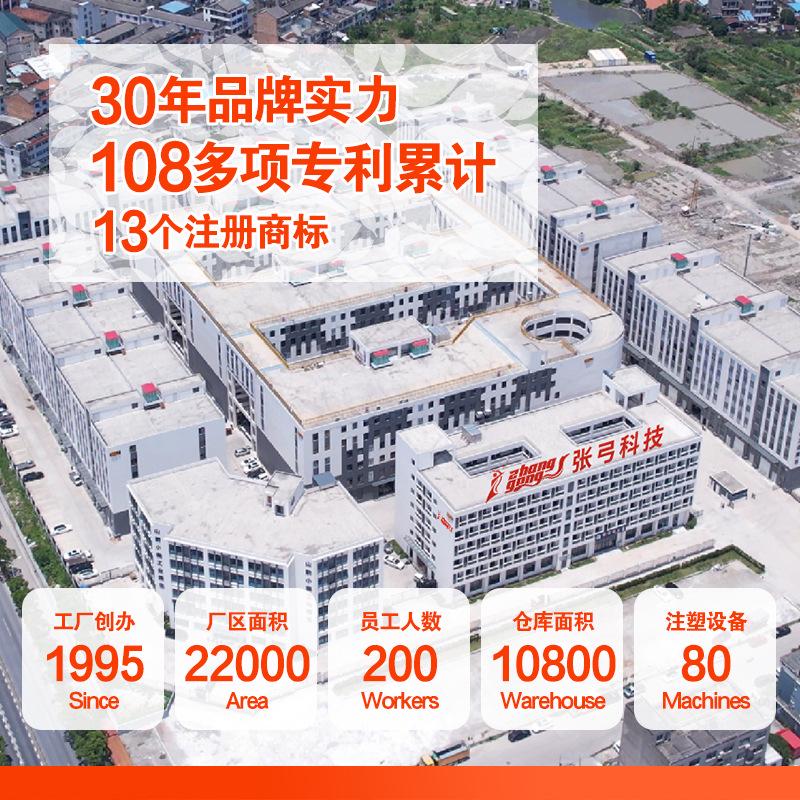 定制竹盖冰箱收纳盒7件套冷冻饺子盒家用透明带盖竹制分类储物盒