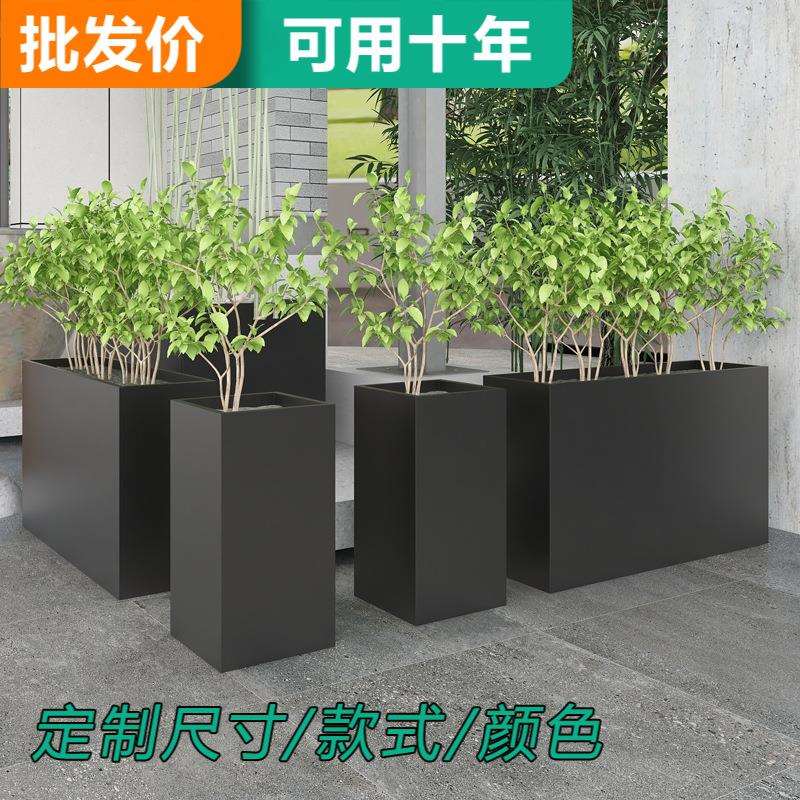户外阳台小森林铁艺花箱长条形组合花坛201锈钢屋顶露台隔断花桶