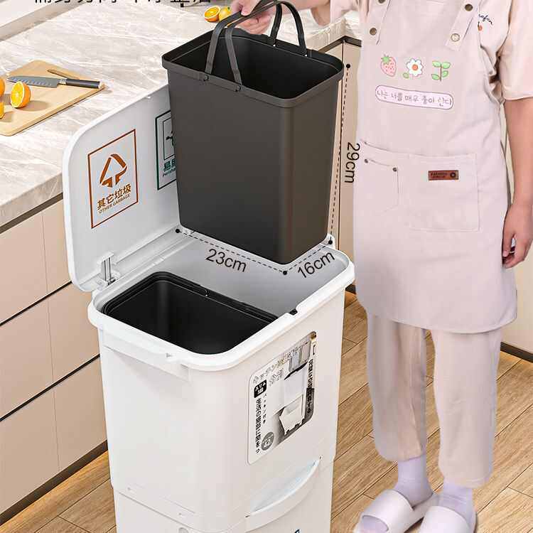 家用厨房专用分类垃圾桶2023新款日式干湿分离按压带盖脚踩大容量