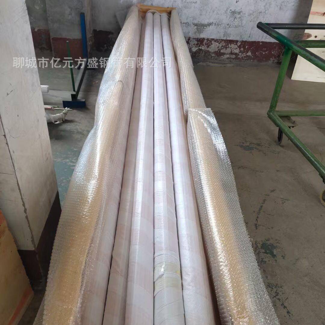 Φ4.76*0.7、Φ6.35*0.7、Φ10*1.0、Φ12*1.0、邦迪管、军绿管