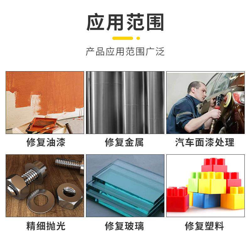 3M 466LA 研磨砂碟砂纸背胶点磨砂碟修补漆面瑕疵打磨去漆颗粒