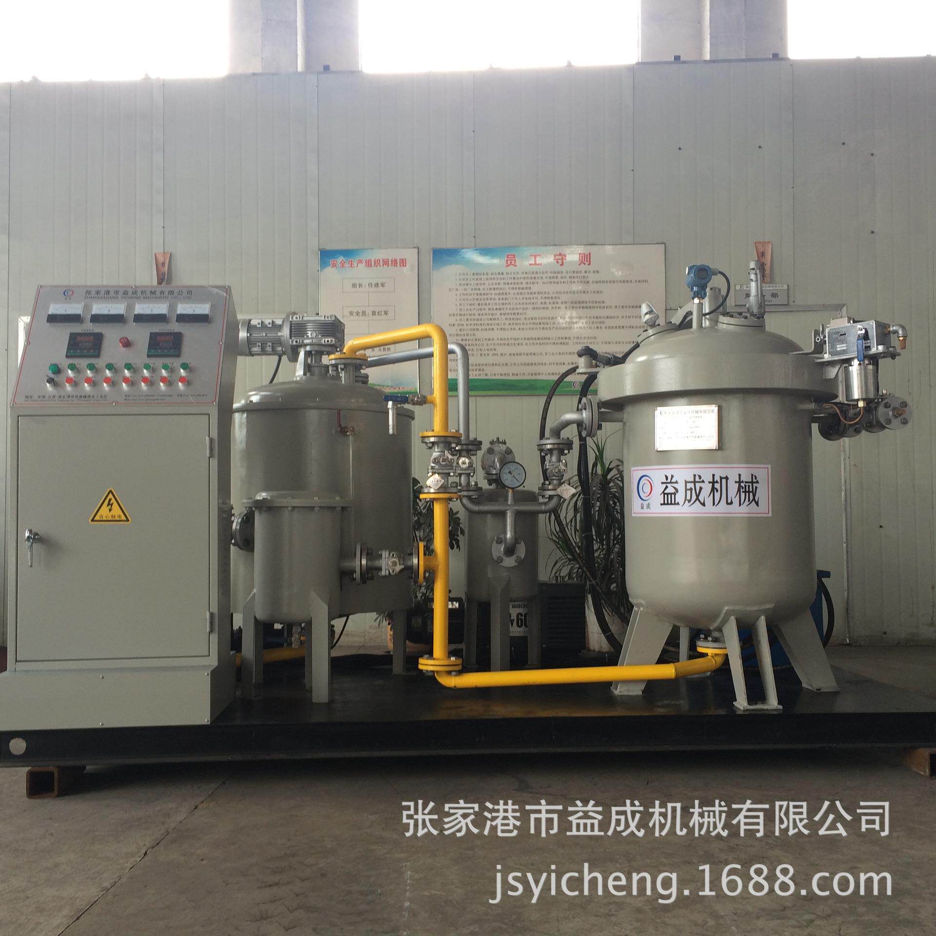 单缸快开式真空压力浸漆机,VPI-600小型含浸机