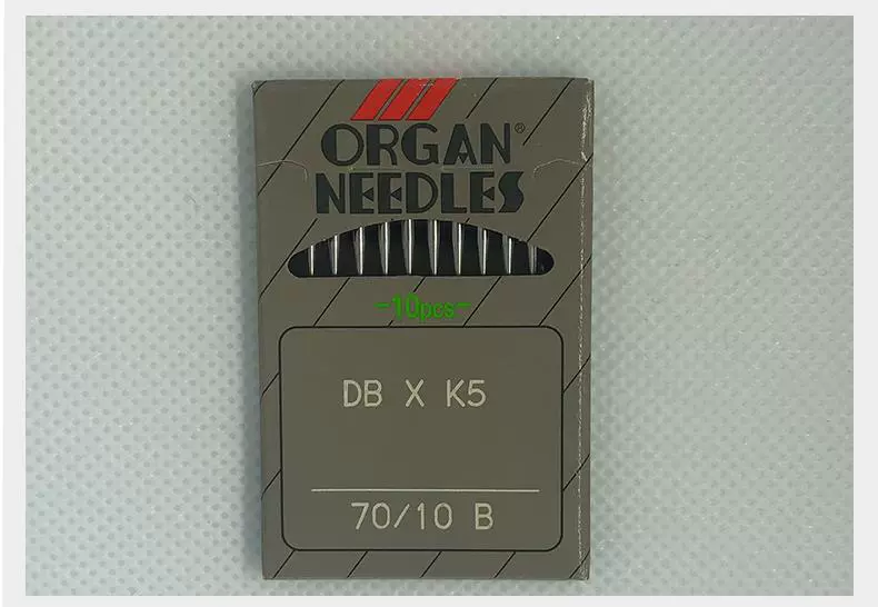 Máy tiện phẳng kim nhập khẩu đàn organ máy kim Nhật Bản dbx1 máy may công nghiệp máy tính máy tiện phẳng kim máy may