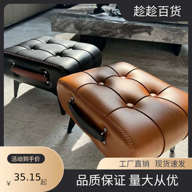 家用门口换鞋凳子软包网红脚踏轻奢茶几矮凳沙发客厅入户简约软坐