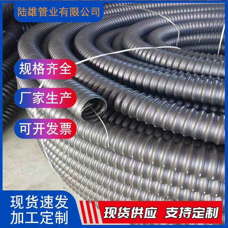 厂家直供碳素波纹管 电力护套用碳素螺纹管150直埋电缆碳素护套管