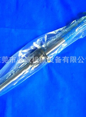 夏米尔火花机丝杆100520003 FO35P Z轴丝杆原装火花机丝杆