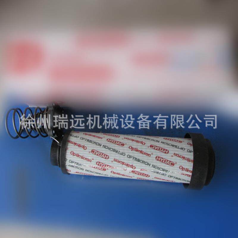 供应徐工12吨装载机配件803268845-XGHL10-1300×10 回油滤清器