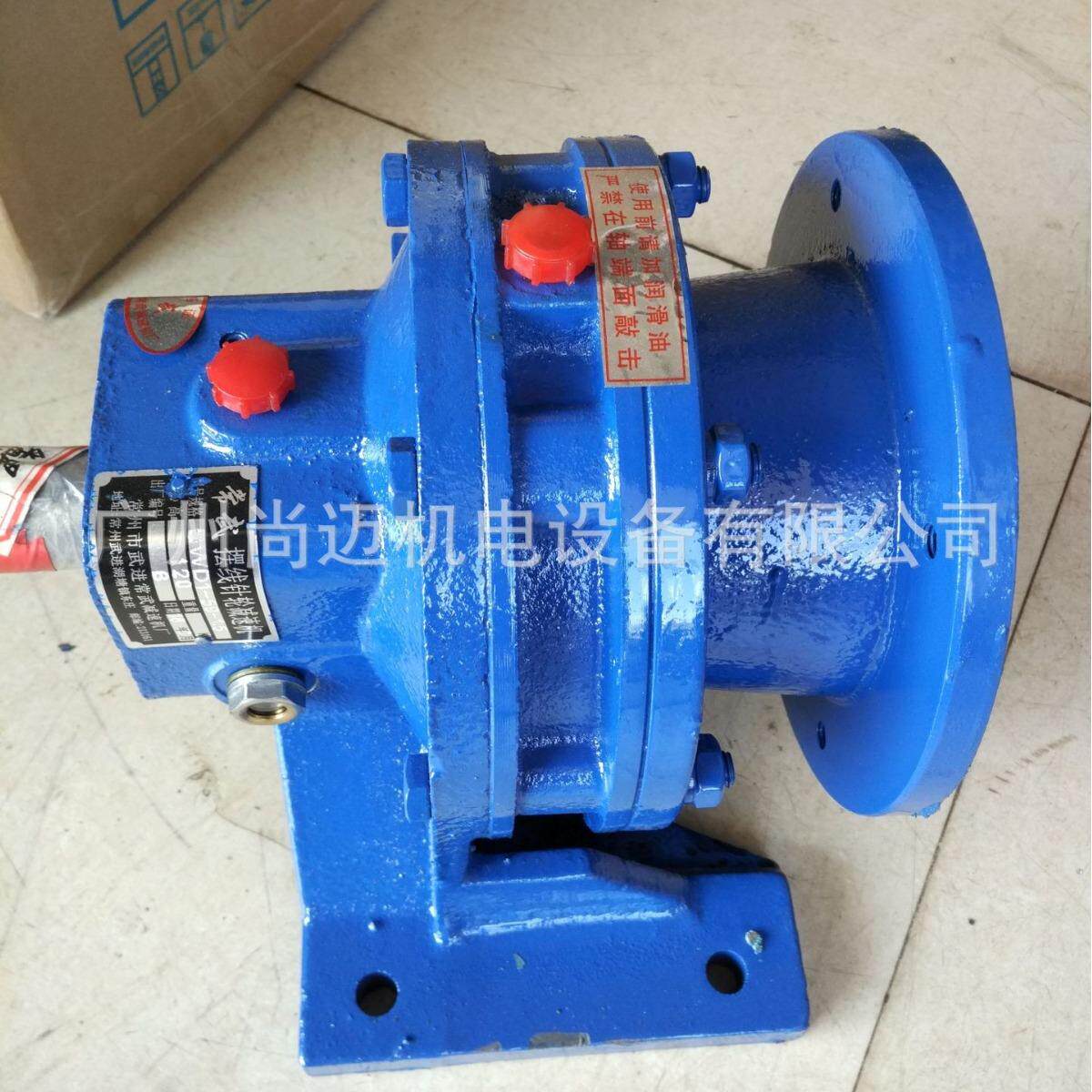 广州现货供应卧式安装双级摆线针轮减速机BWED110-189-0.55KW