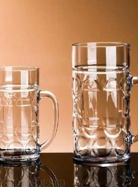 E8BD Unbreakable Plastic Beer Mug Shatterproof Drinking Cup