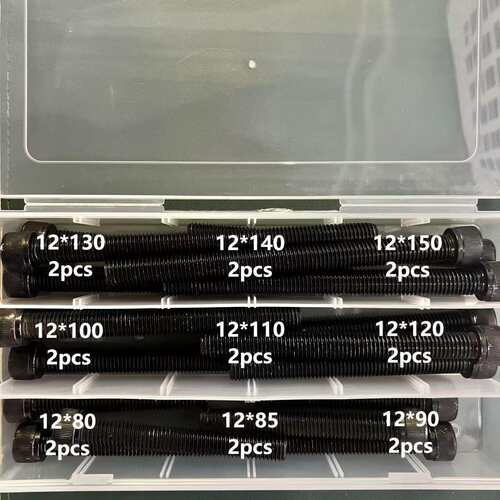 加长【M12】黑锌304不锈钢圆柱头内六角螺丝套装跨镜货源 18pcs