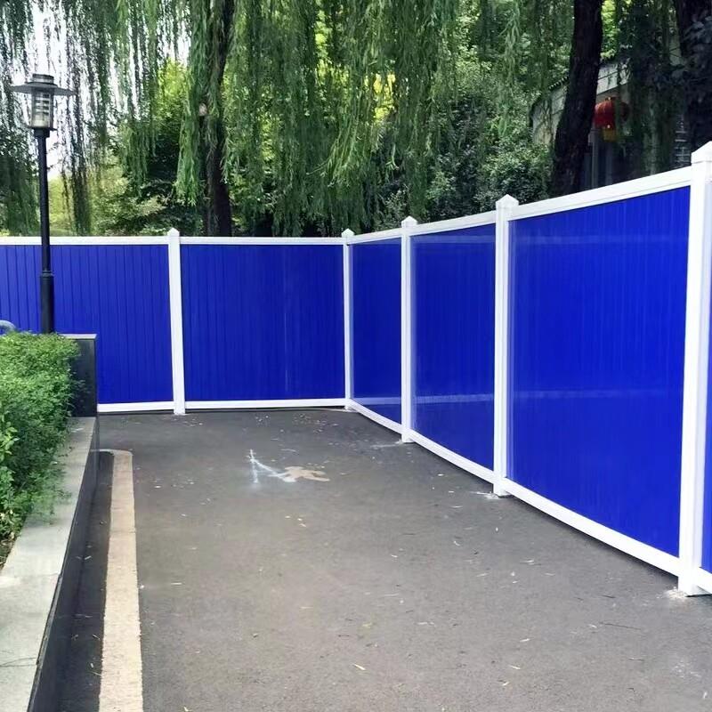 pvc围挡工地施工隔离挡板道路工程建筑临时防撞围墙挡板道路围栏