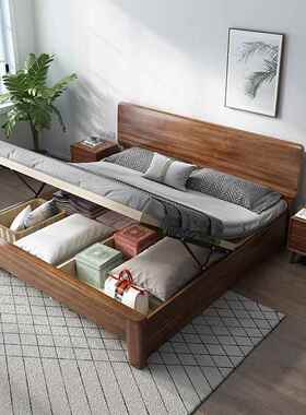 床实木床1米8胡桃木双人床卧实木床床家1米5用实木全主实木F97MT8