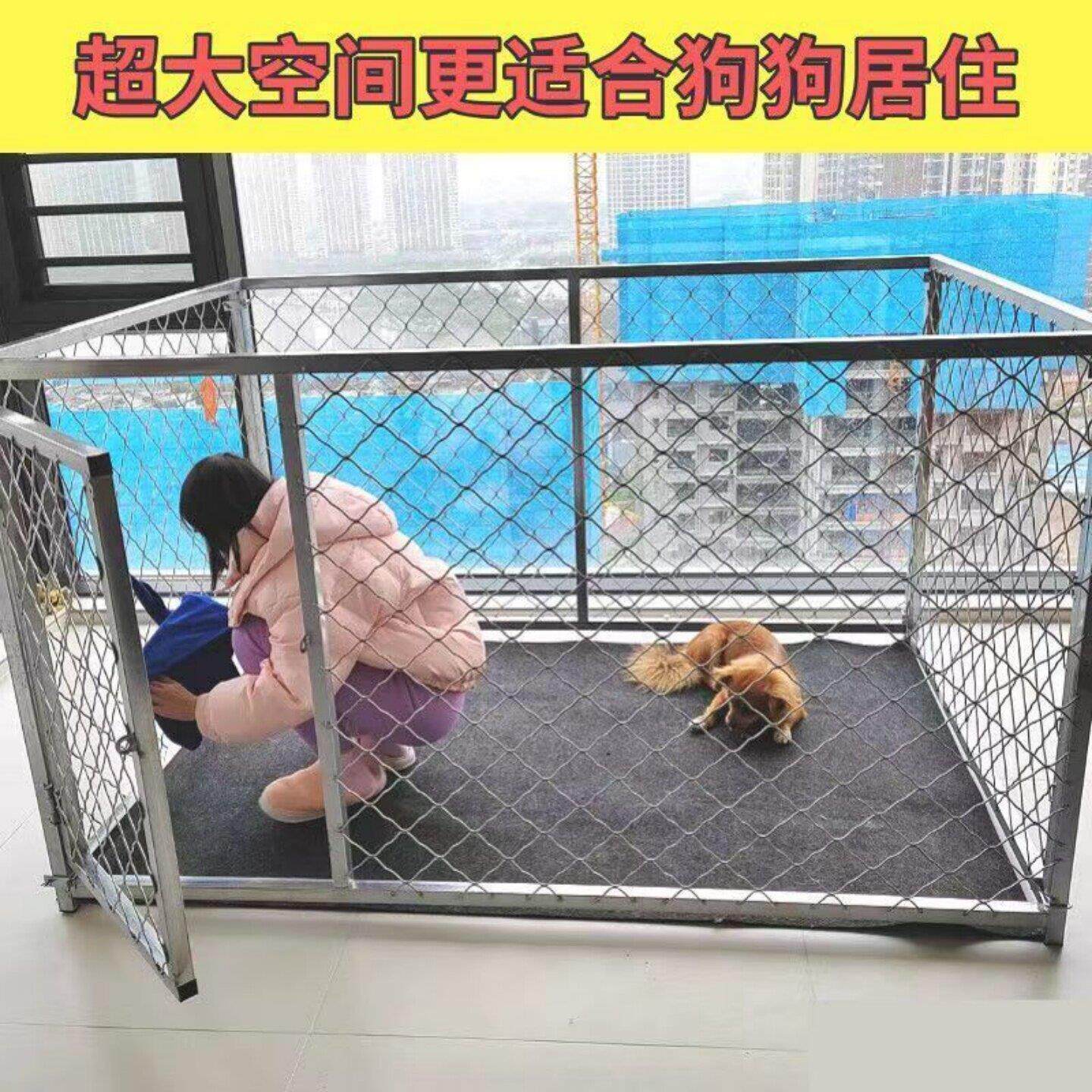 大狗大型犬专用狗笼子庭院专用中小型犬焊接加粗家用养殖中大型犬