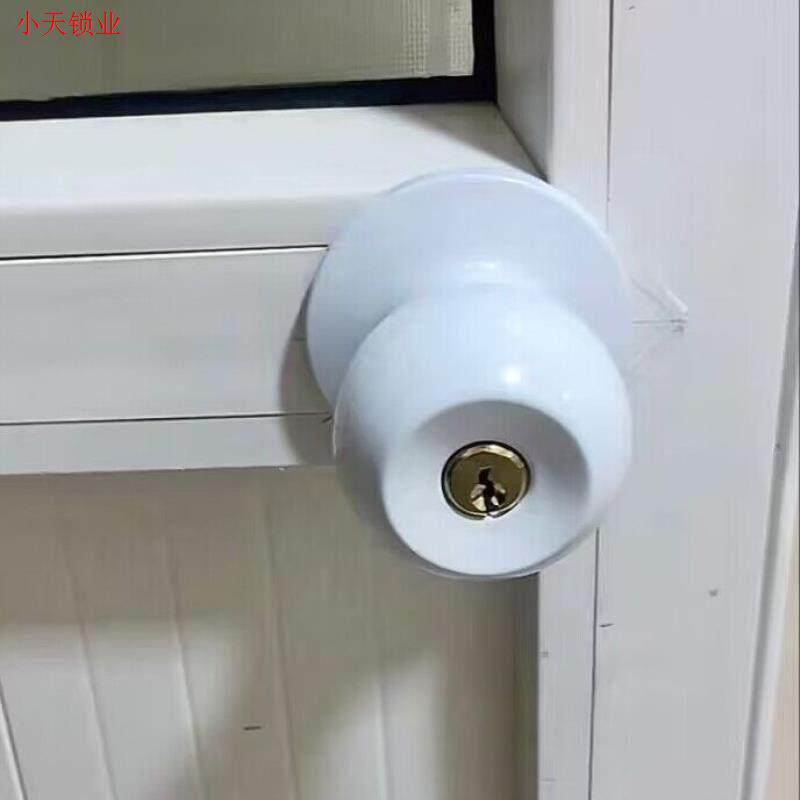 化妆室门锁白色门锁房门球形锁塑钢配件锁具三杆式三叉锁球形门.