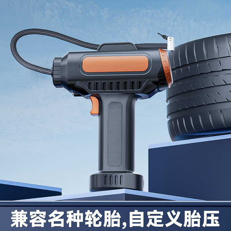 便携式车载充气泵大功率手持式极速充气款可供充电款充气泵批发