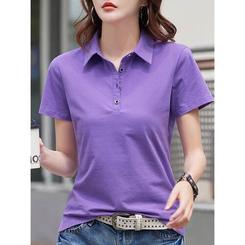 I 11189 Purple Button Polo Shirt 紫色翻领T恤