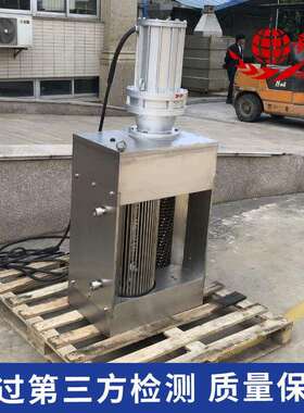 单鼓粉碎型格栅 粉碎格栅 破碎格栅 污水处理泵站专用DFS500*300