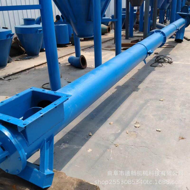 无轴u螺旋输送水泥机砂煤灰绞龙浆输送机 不钢管式螺旋上型料LX40