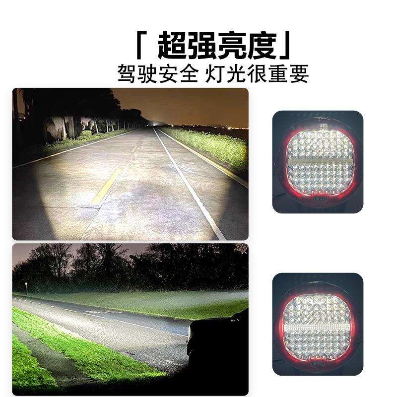 汽车车顶大灯LED工作灯9寸圆形96W大功率射灯 越野车灯LED行驶灯