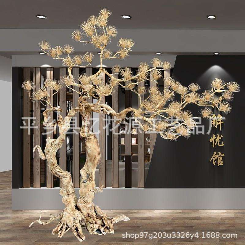 大型迎客松雪松马尾松双杆商场装饰树摆件松树实木雕刻树绿植造景