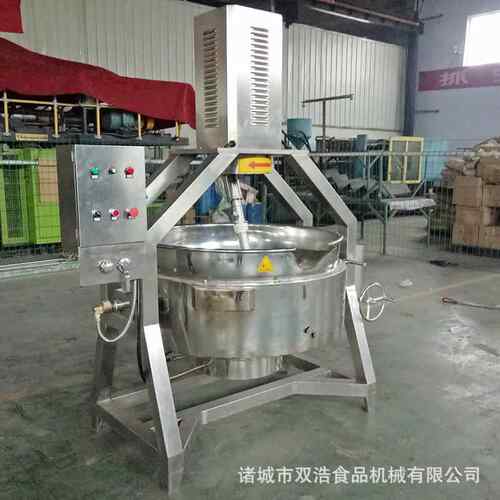 制半电自动定行星熬汤炒锅加热麻辣香锅锅底料炒企SHCG-01业餐厅