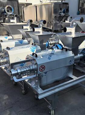 养鸭殖厂猪鸡粪固液干湿分粪便TDC分离机粪粪螺旋挤压不锈钢脱水