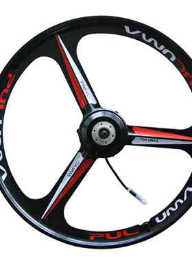 骐航QH-YM3K(26) 26寸一体轮卡飞电机