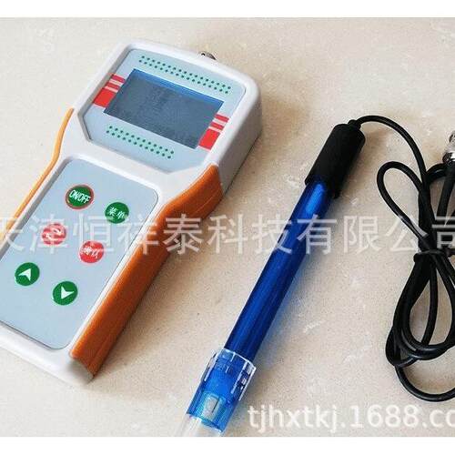 供应HT-BXS便携式离子浓度计手持式离子计带手提箱
