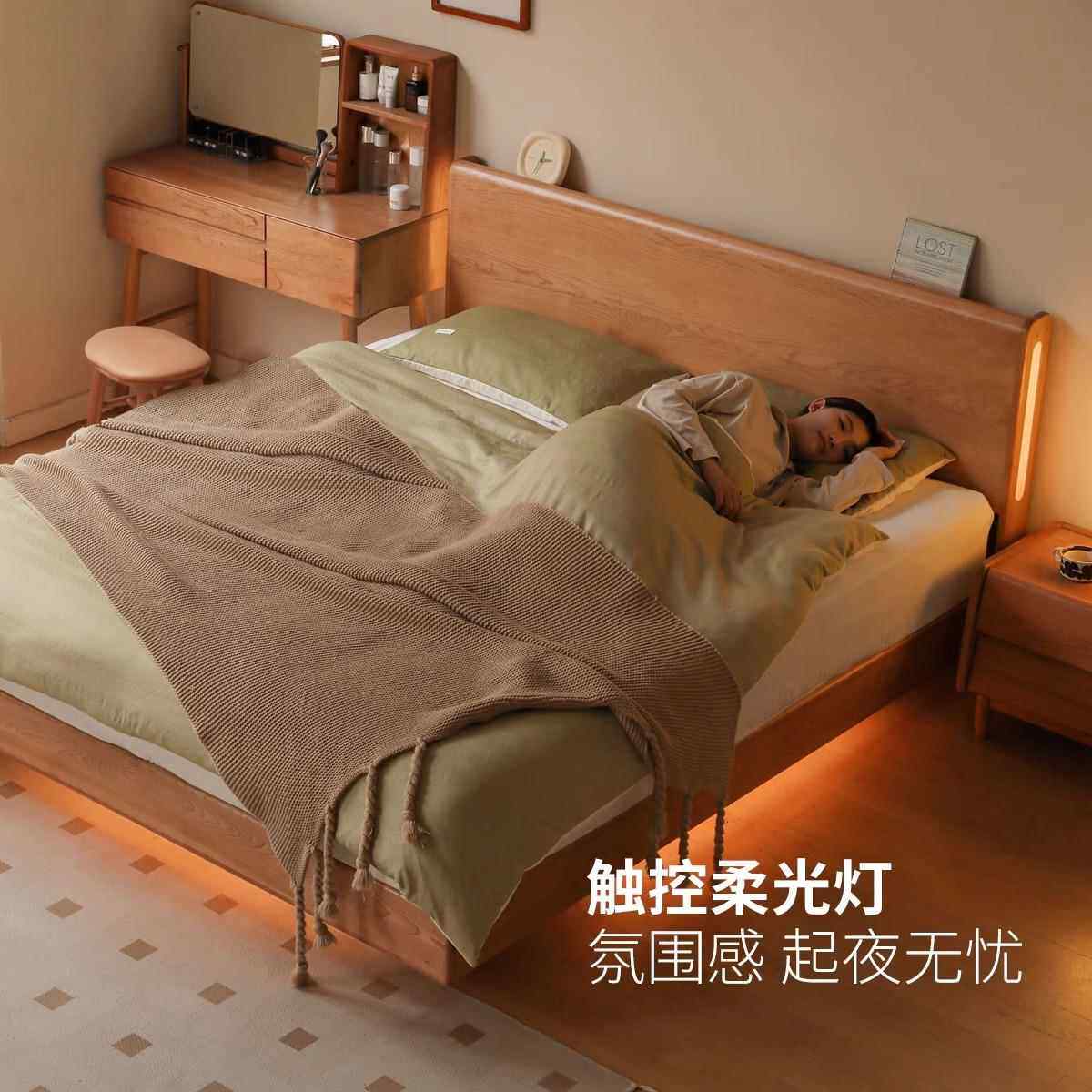 全实木箱OL242223体床储物床箱卧樱木室桃木夜光悬浮床原风双人大