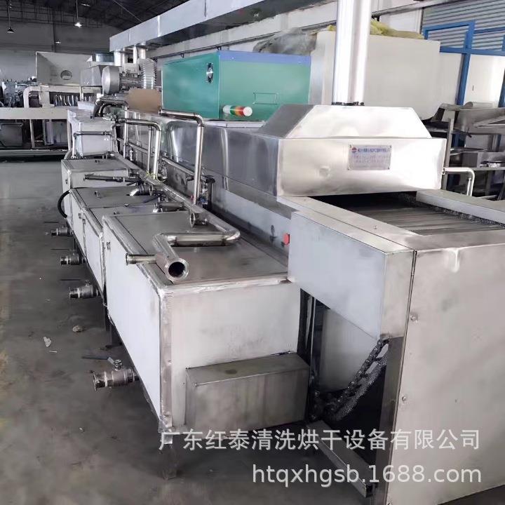 定制自动超声波清洗机 铝散热片除油除铝屑清洗机 广东厂家直销