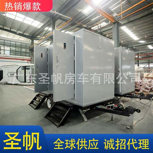 无动力移动厕所工厂景区营地拖挂厕所房车环保公厕移动拖挂厕所